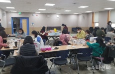 대전 가수원동, 희망의 세 박자 운동...두 번째 걸음