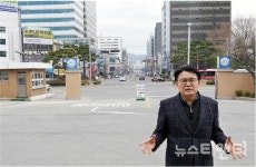 황운하 후보, 중앙로 일대 복합 창업특구 조성...벤처기업 집중 육성