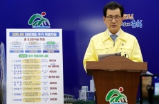 충북고물지원 | 충북도, 휴직자·실직자·미취업 청년 구직활동비 등...특별지원금 지원