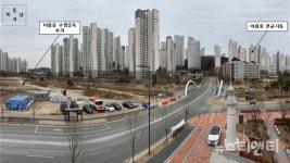 세종시 아름중학교 제2캠퍼스 설립 추진...2022년 3월 개교 목표