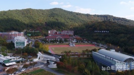 대한건설협회·한국방정환재단, 충남도립대에 인재육성 장학금 기탁