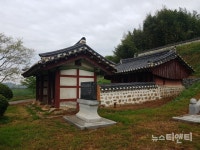 당진시, 이시경 정려 담장 등 보수공사 완료