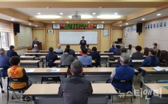 단양군 농업기술센터, 단고을농업인대학 복숭아 과정 개강