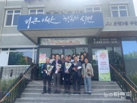 아산시, 온양5동 5개 통...온양2동으로 행정구역 정비