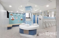 재미와 휴식이 있는...아름다운 학교 화장실!
