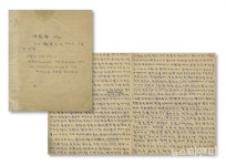 [전시] 독립기념관, 독립전쟁 100주년 특별기획전 나는 독립군입니다