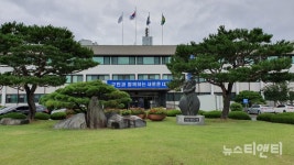 대전 대덕구, 종량제 봉투...100리터 → 75리터로 대체