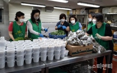 대전 전민동 새마을부녀회, 사랑의 밑반찬 나눔 행사 개최