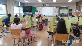 진천군 창의미래교육센터, ICT창의융합체험교육 호응