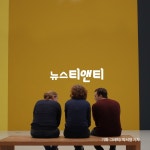 6월 문화가 있는 날, 놓치지 마세요!