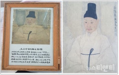 당진시, 조선 중기 문장가 차천로 선생...영정 보존처리 완료