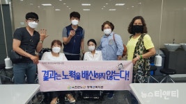 옥천군노인장애인복지관, 2020 장애인기능경기대회 금2·은1·동1