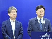 세종시, 어린이 교통안전 강화대책 및 체육시설이용 효율화 앞장