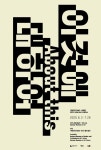 대전시립미술관, 이것에 대하여전시 연계 온라인 특강