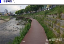 대전 동구, 대동천 산책로 확장 및 안전난간 설치 추진