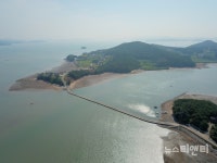 서산 웅도(熊島), 언택트 관광지 100선 선정