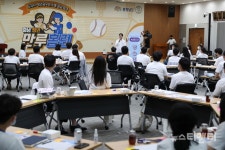 충남도, 도청 청년공무원 소통·공감토크  개최