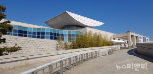 대전시립미술관 과학기술로 생생하게