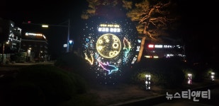 [포토] 당진시, 삽교호·왜목마을 야간 경관조명 설치로 볼거리 UP!