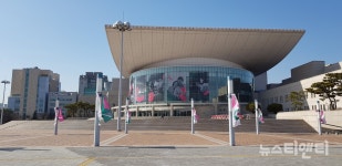 대전예술의전당, 2021년 상반기 정기대관 공고