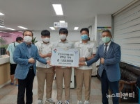 대전 중구, 남대전고등학교학생회...코로나19 극복을 위한 장학금 지원