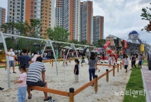 행복도시 어린이놀이터 땀범벅 놀이터 26일 개장!