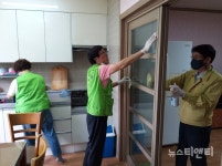 대전 유성구, 노은1동 통장협의회와 함께...관내 경로당 대청소 및 방역 자원봉사 실시