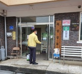 대전 중구, 경로당 단계적 운영재개 예정