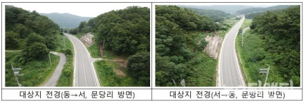 충북도, 백두대간 생태축...괴산 질마재 복원 58억 투입