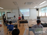 증평군청소년수련관, 청소년 수련활동 프로그램 운영