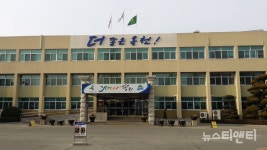 옥천군, 일자리사업 참여자 모집...9월 4일까지