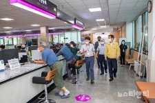 증평군청 민원실 새단장....국민행복민원실 조성한다
