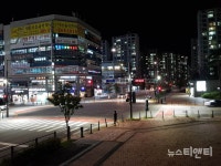 세종시, 어린이 사고 빈번한 아름동학원가 횡단보도 집중조명 설치