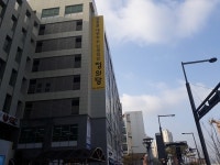 정의당 세종시당, 조치원 봉산2리 쓰레기 매립지 세종시의 적극적인 대책 주문