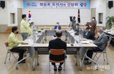 양승조 지사, 코로나19 일선 방역 현장점검 및 취약계층 방문