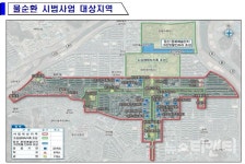 대전시, 둔산·월평 물순환 선도도시 시범사업시설공사 이달 착공
