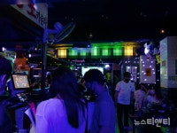 천안시, 포차·주점·7080라이브 카페 등 방역지침...집중 단속