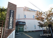 태안군, 안면상상도서관·체육센터·공동목욕탕 복합화 건립...공모 선정