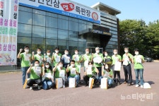 금산군, 추석 연휴 온라인 금산인삼축제 홍보 마스크...휴게소 배포