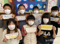 [포토] 한글...사랑해 고마워 똑똑해 친구