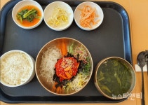 [포토] 공주알밤한우 육회비빔밤, 골프클럽 구내식당 메뉴로 출시