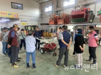 음성군, 농기계 사고 예방 선제적 대응 총력