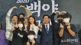 청산리 대첩 100주년 낭독콘서트 개최