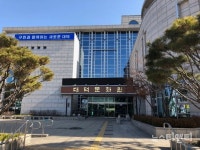 대덕문화원·대덕문예회관, 관객과 소통하는 퍼니밴드 공연 진행