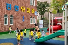 대전 경성유치원, 제19회 대한민국 안전대상 행정안전부장관상 수상