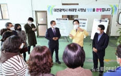 허태정 시장, 대덕구에서 현장시장실 열고 시민과 소통