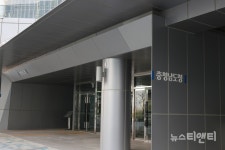 충남도청 민원실,  4일부터 수요일 야간 여권민원창구 재운영