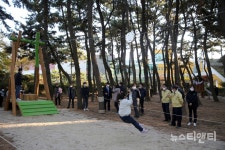 아이가 있어 행복한 서천, 장항 송림 어울림 생태놀이터 개장