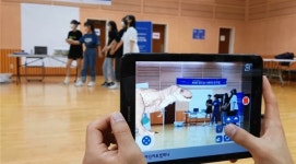 대덕문화원, AR로 만드는 나만의 뮤지컬 진행
