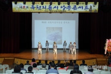 [공연] 제9회 옥천 지용시낭송콘서트...20일 옥천문화예술회관